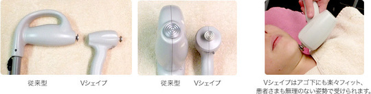 ultra accent4.jpg